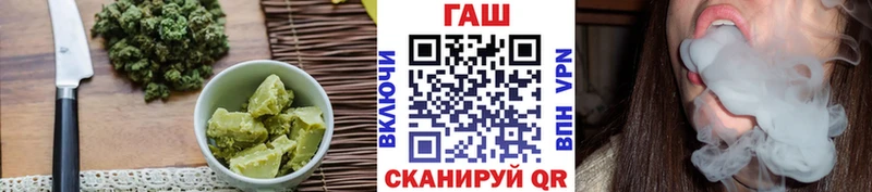 Cannafood марихуана  продажа наркотиков  Краснокаменск 