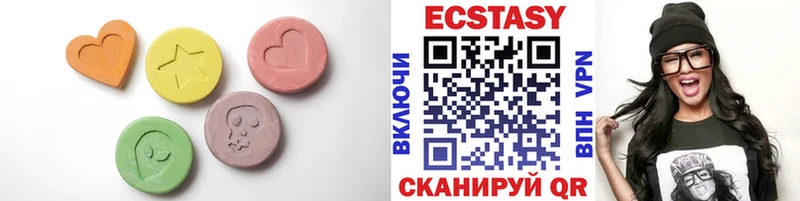 ЭКСТАЗИ бентли  Краснокаменск 