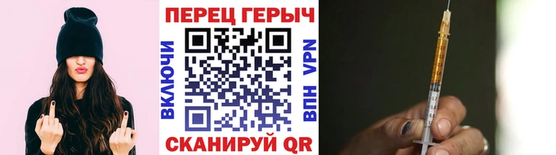 Героин афганец  купить наркотик  Краснокаменск 