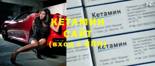 скорость Баксан