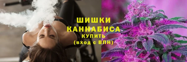jwh Балахна