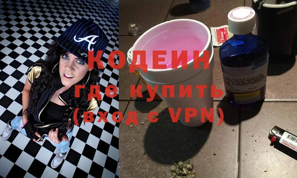 jwh Балахна