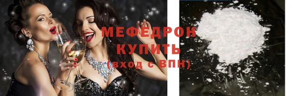 скорость Баксан