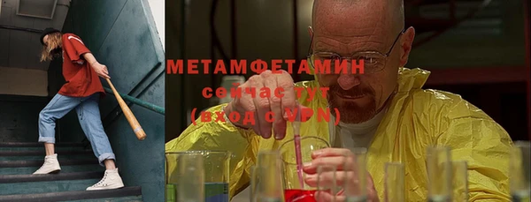 СК Зеленодольск