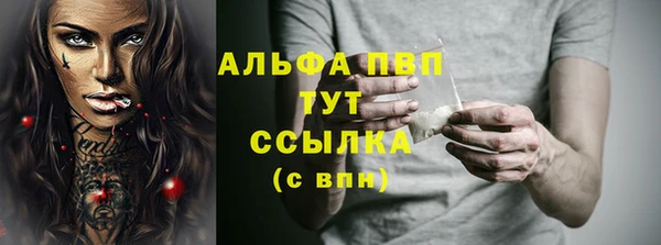 скорость Баксан