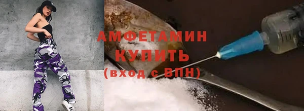 скорость Баксан
