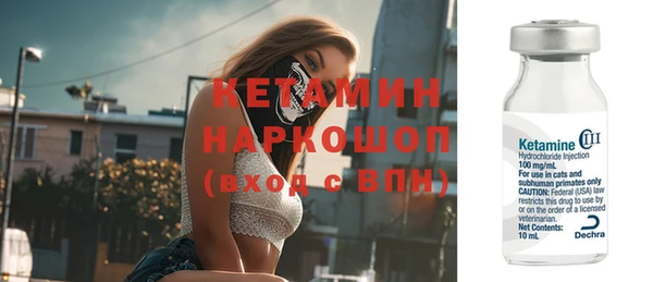 jwh Балахна