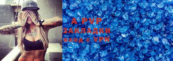скорость Баксан