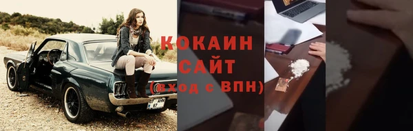 скорость Баксан