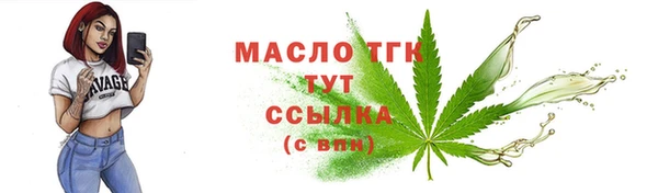 скорость Баксан