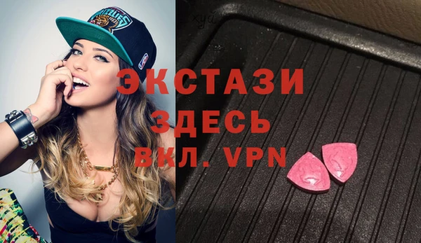 скорость Баксан