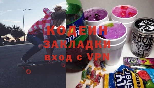 jwh Балахна