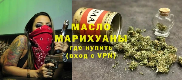 ECSTASY Горнозаводск
