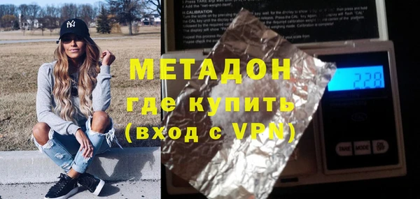 скорость Баксан