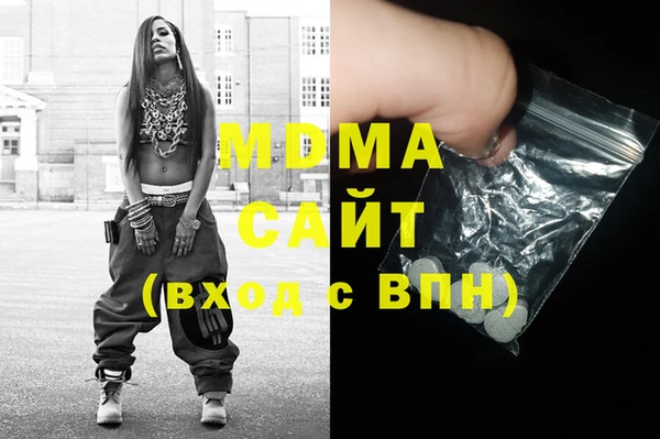 jwh Балахна