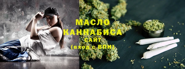 шишки Балабаново