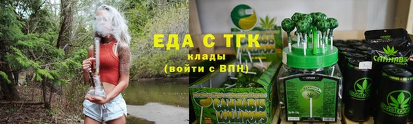 скорость Баксан