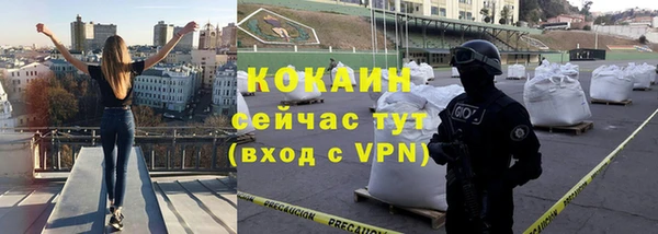 скорость Баксан