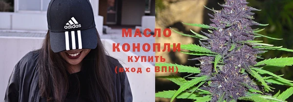 jwh Балахна
