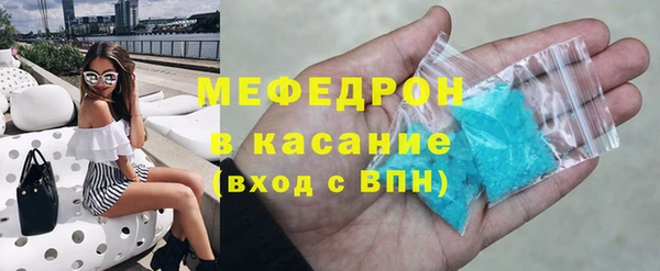 jwh Балахна
