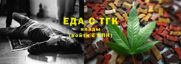 скорость Баксан