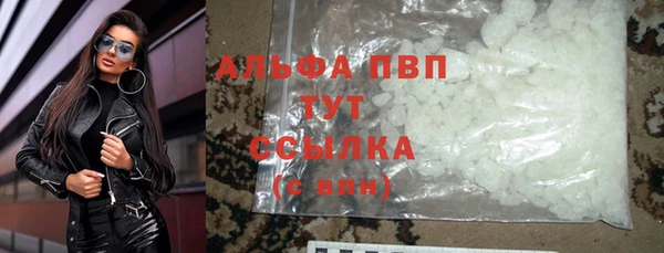 скорость Баксан